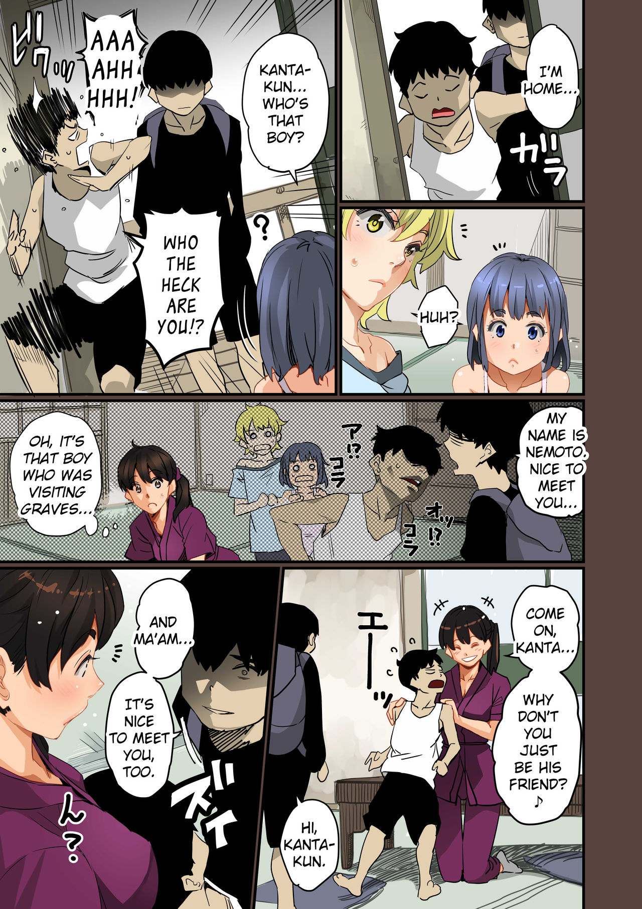 Zenin Shikkaku - Hahaoya no Mesubuta Sex Choukyou Kiroku image number 18