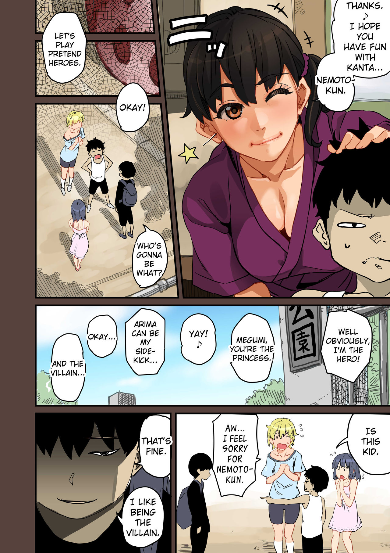 Zenin Shikkaku - Hahaoya no Mesubuta Sex Choukyou Kiroku image number 19