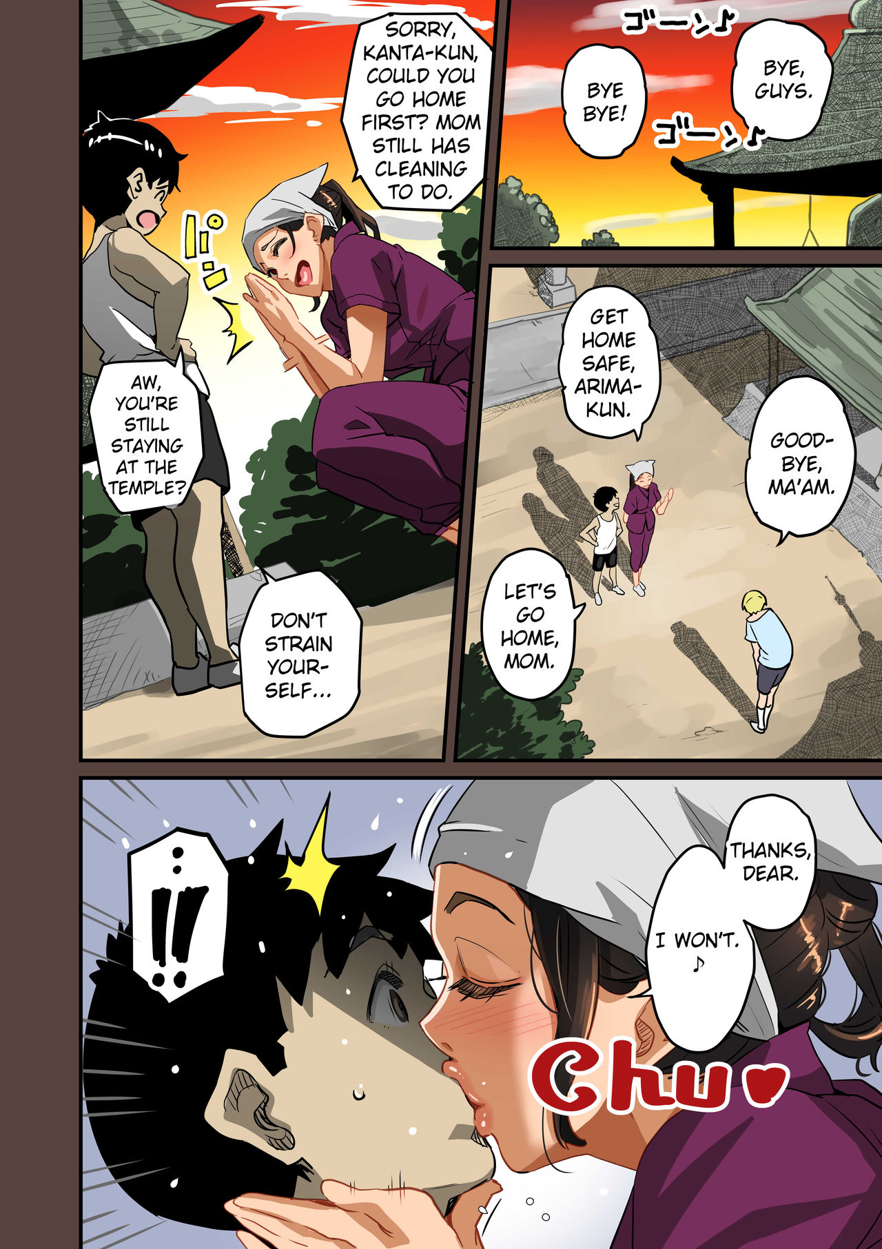 Zenin Shikkaku - Hahaoya no Mesubuta Sex Choukyou Kiroku image number 21