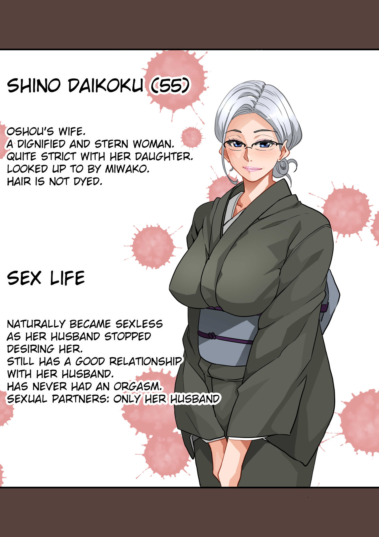 Zenin Shikkaku - Hahaoya no Mesubuta Sex Choukyou Kiroku image number 4