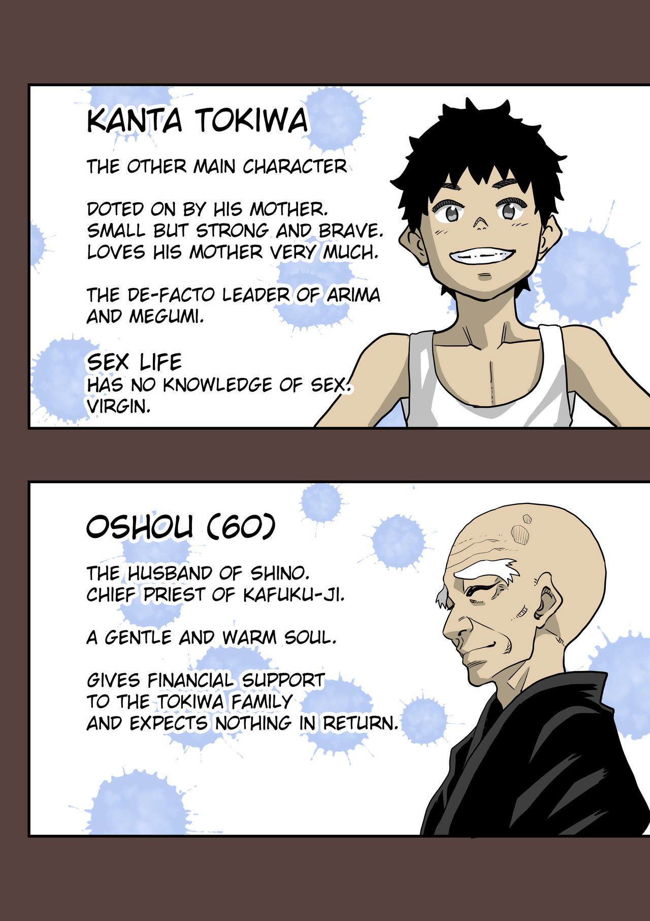 Zenin Shikkaku - Hahaoya no Mesubuta Sex Choukyou Kiroku image number 8