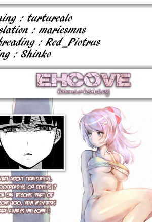 Morgiana's I-want-to-serve-you operation