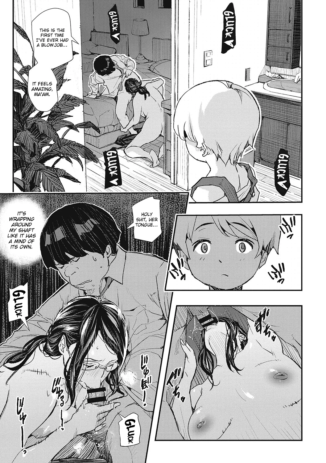 Hypnotic Parasitism 2 image number 16