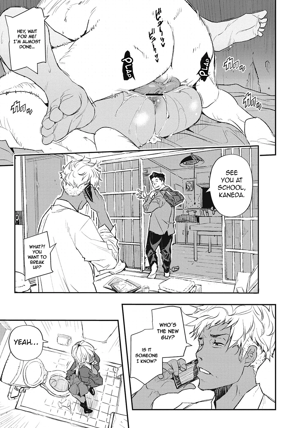 Hypnotic Parasitism 2 image number 2