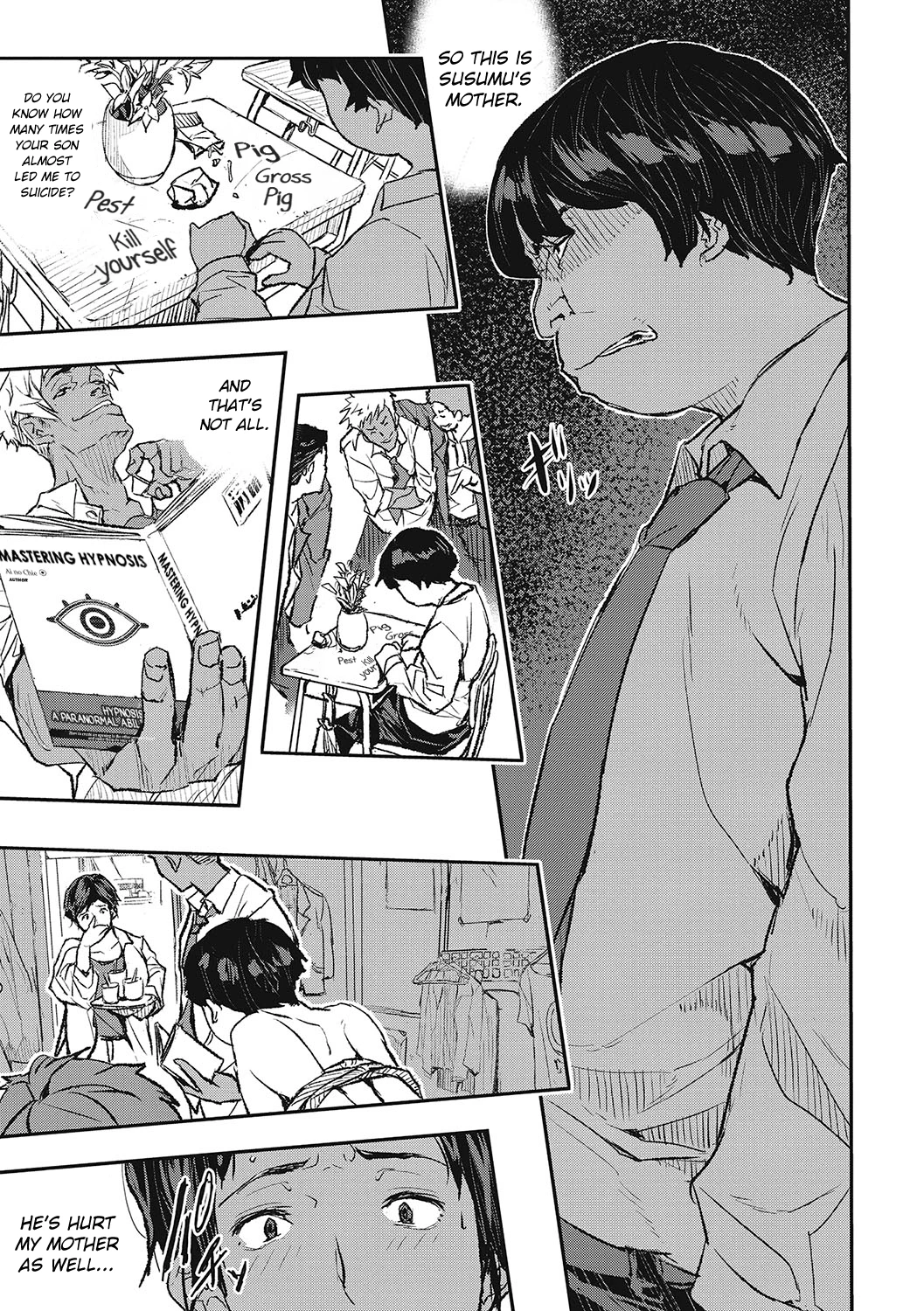 Hypnotic Parasitism 2 image number 6