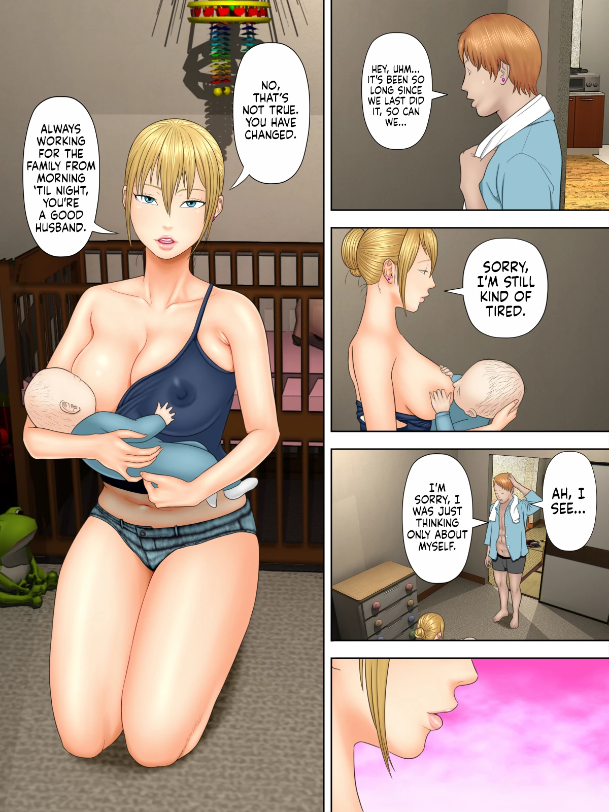 Shoplifting Mom and Store Managers Son 2  Manbiki Mama to Tenchou no Musuko 2 image number 2