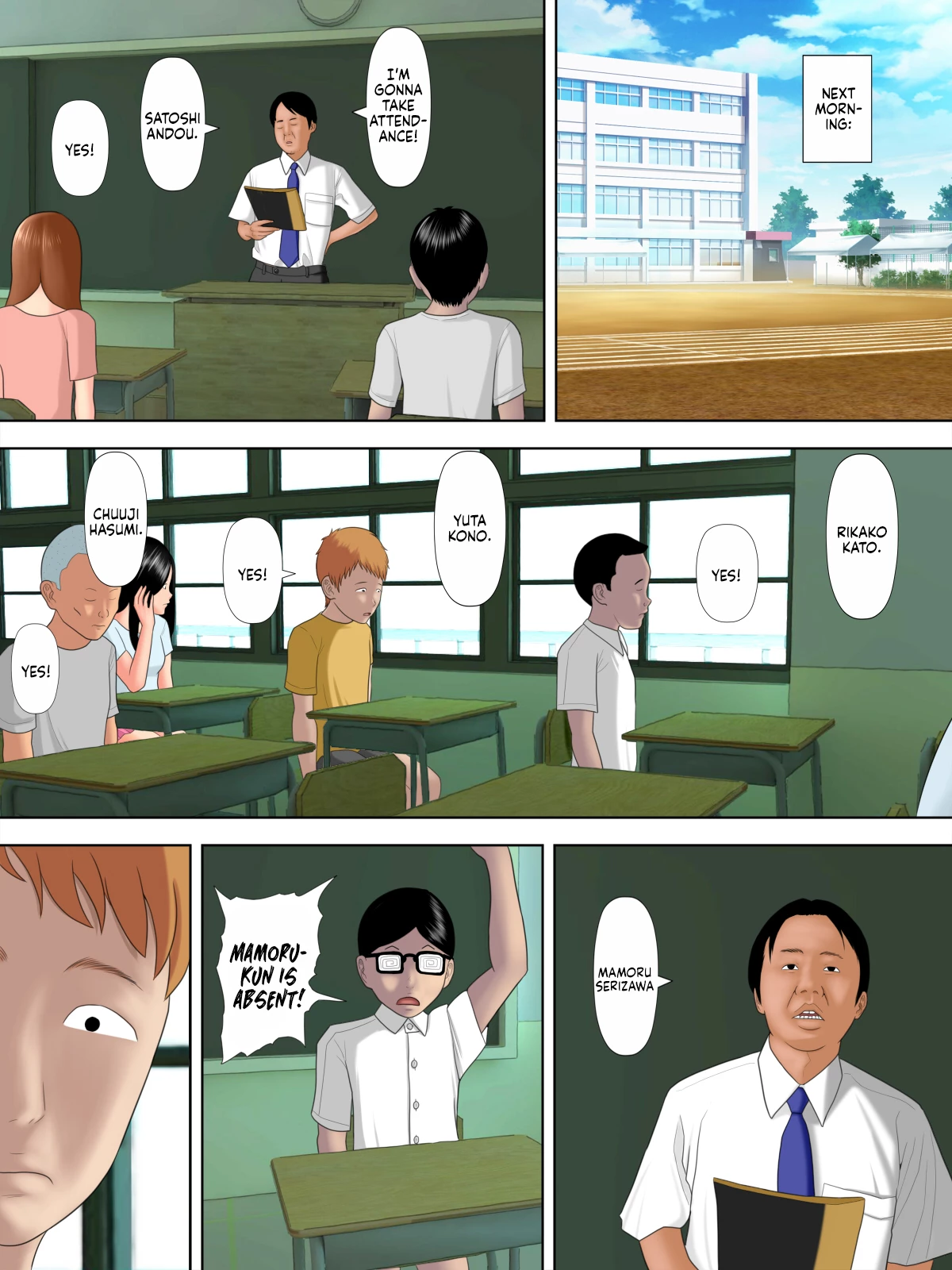Shoplifting Mom and Store Managers Son 2  Manbiki Mama to Tenchou no Musuko 2 image number 4