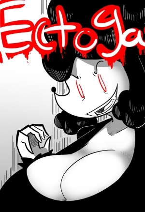 Ectogasm