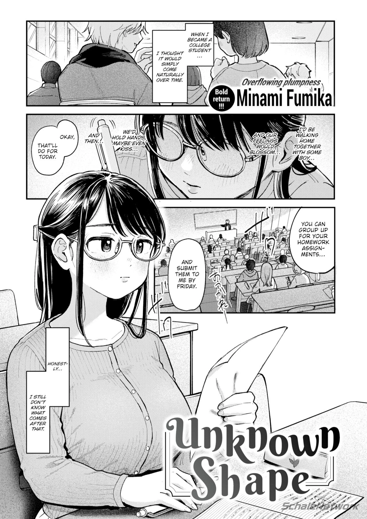 Unknown Shape
