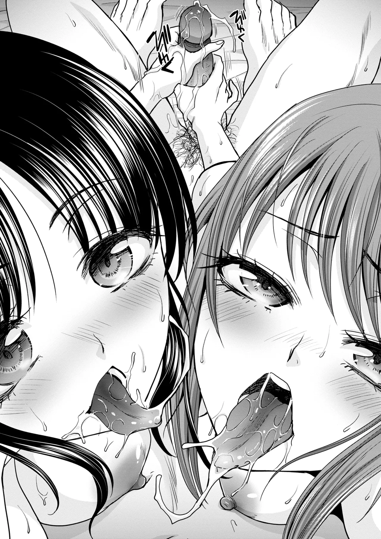 Sisterly Nature  Ane Zokusei image number 176