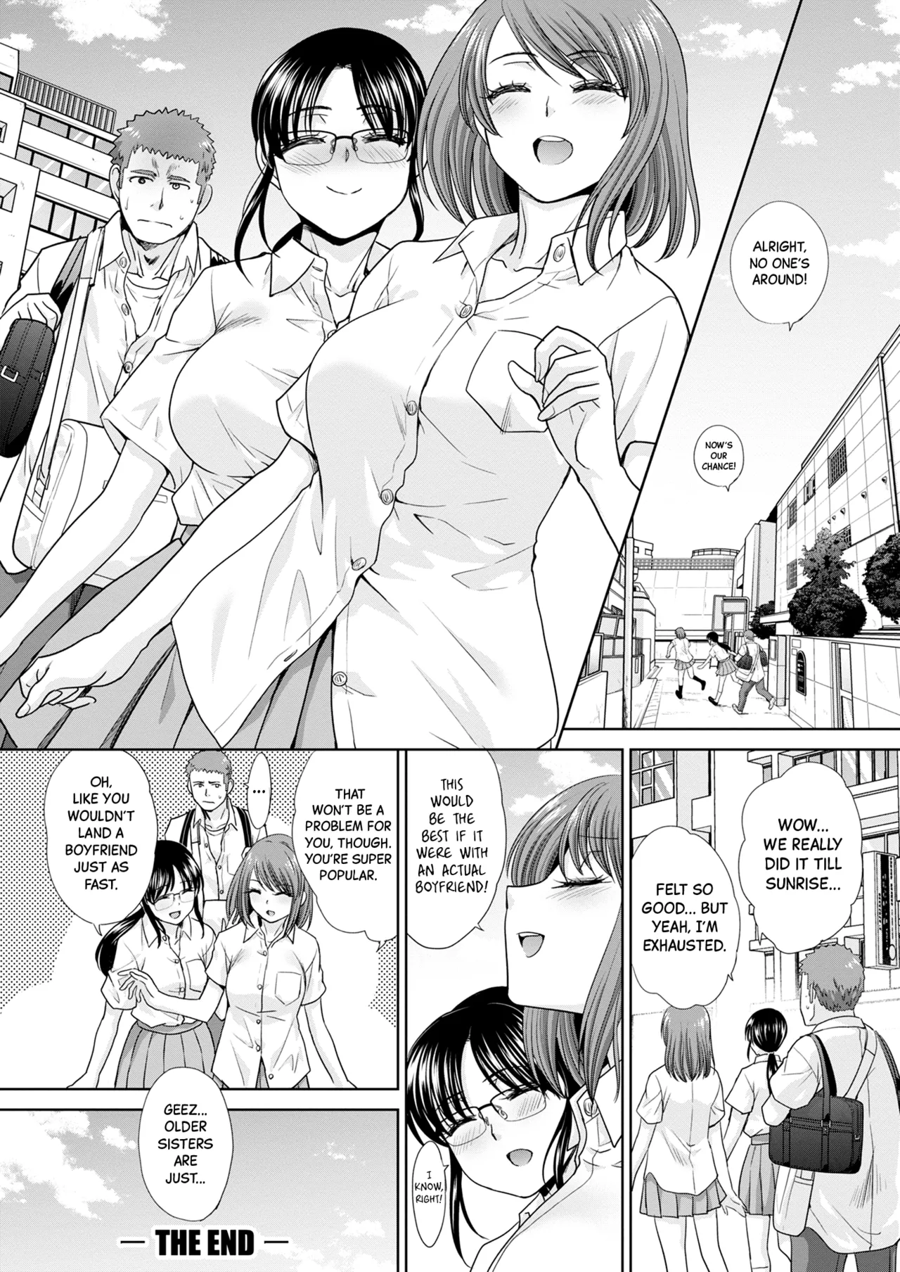 Sisterly Nature  Ane Zokusei image number 177