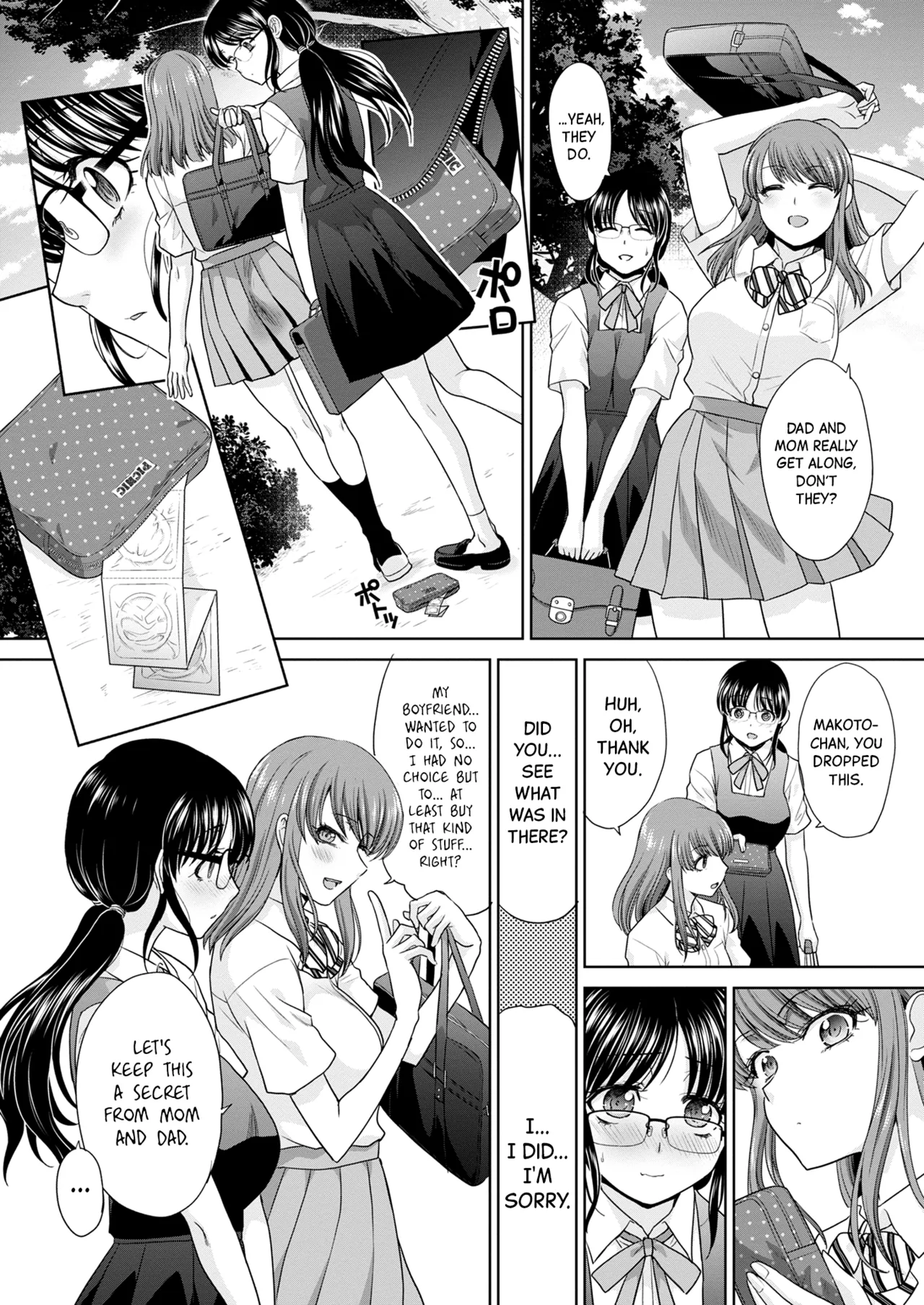 Sisterly Nature  Ane Zokusei image number 32