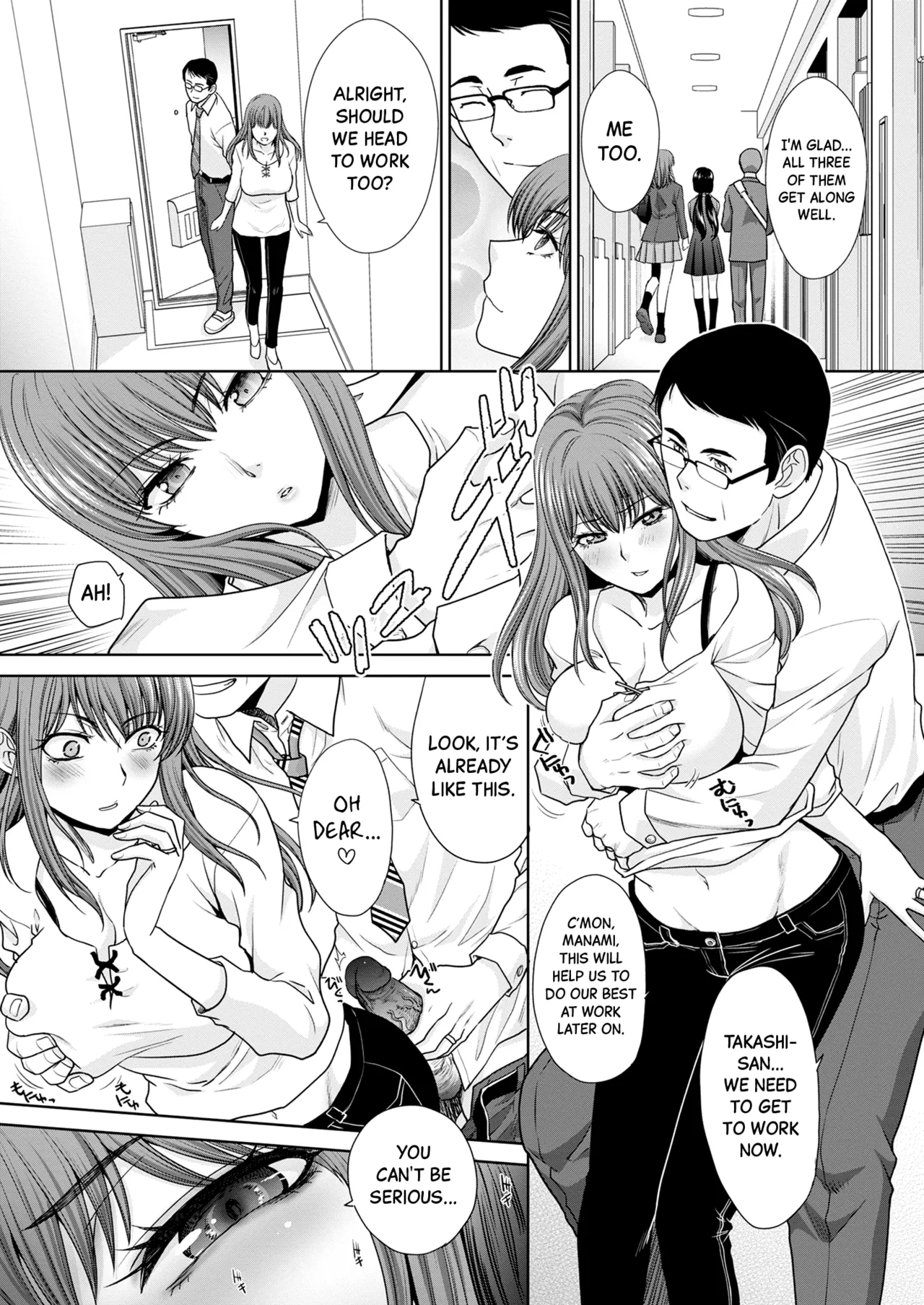 Sisterly Nature  Ane Zokusei image number 3