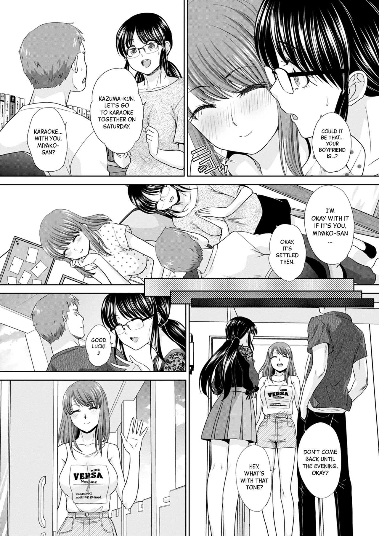 Sisterly Nature  Ane Zokusei image number 56