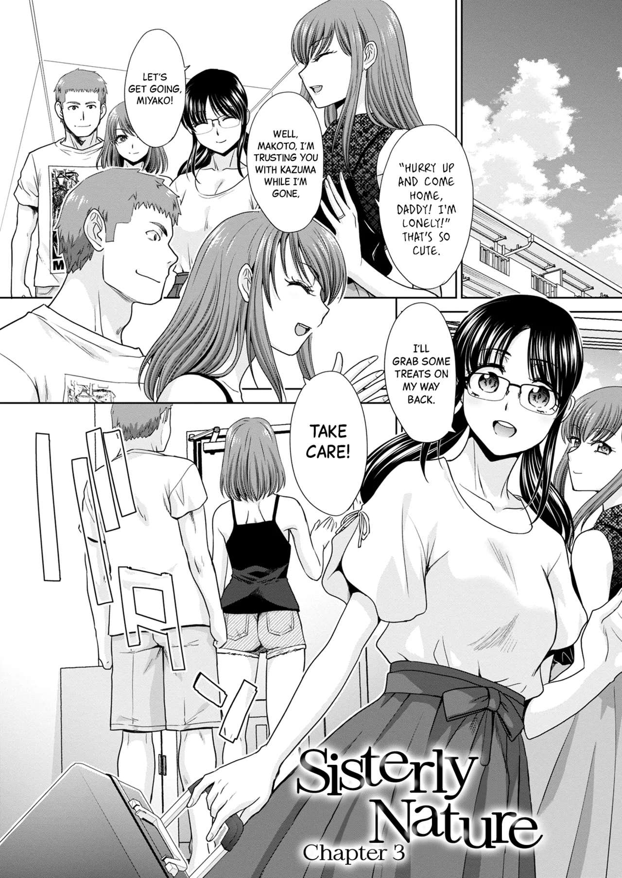 Sisterly Nature  Ane Zokusei image number 76