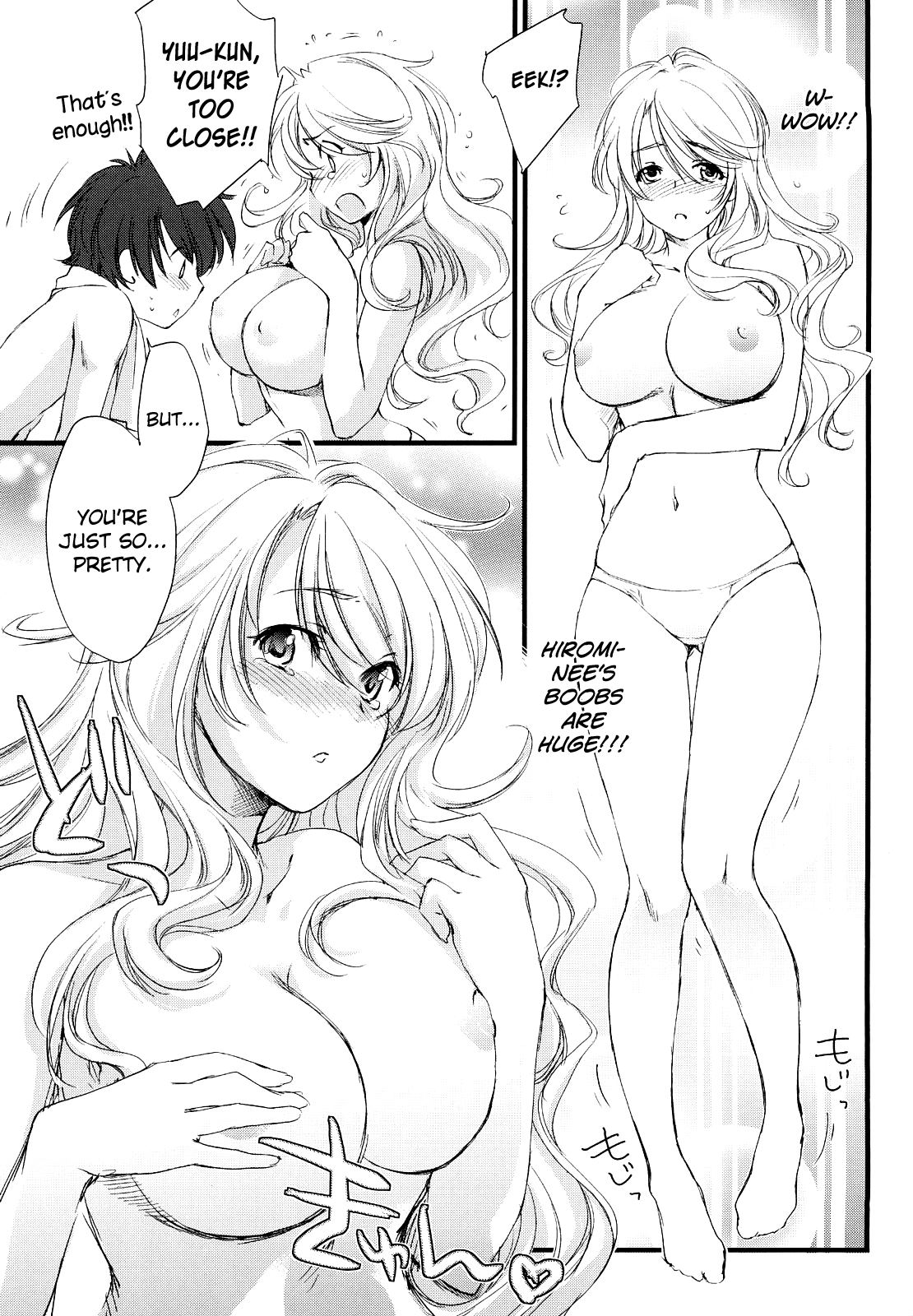 Love Poro Style 3 image number 10