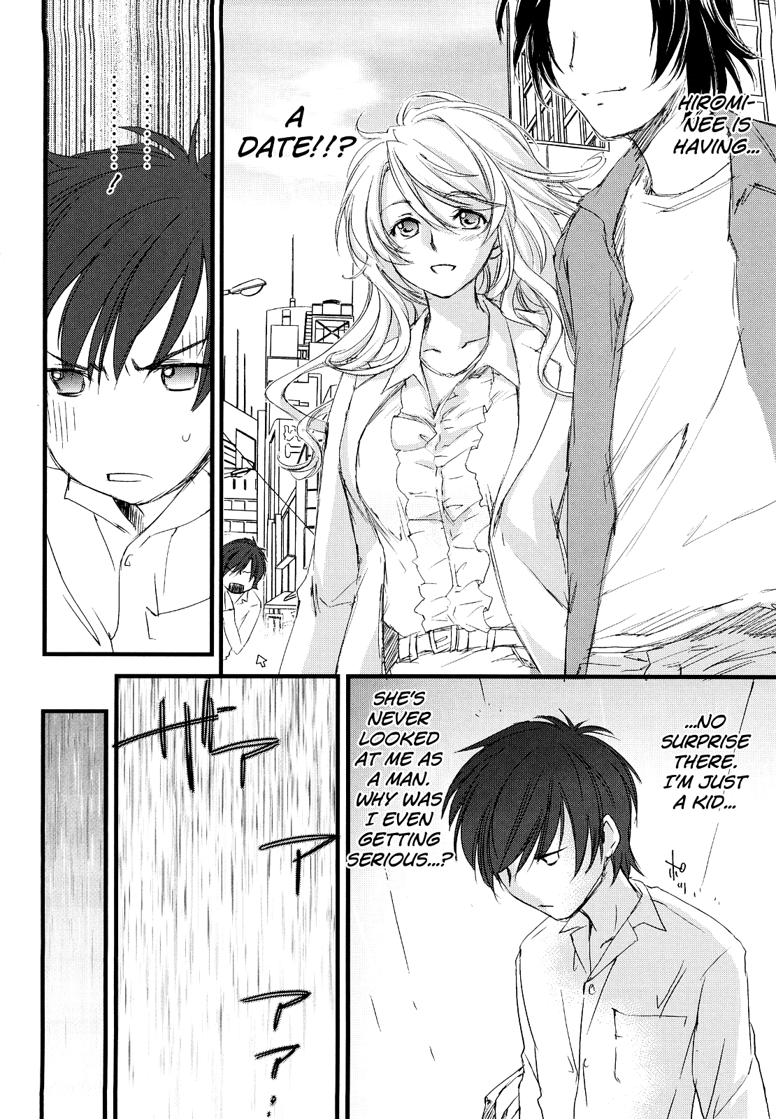 Love Poro Style 3 image number 5