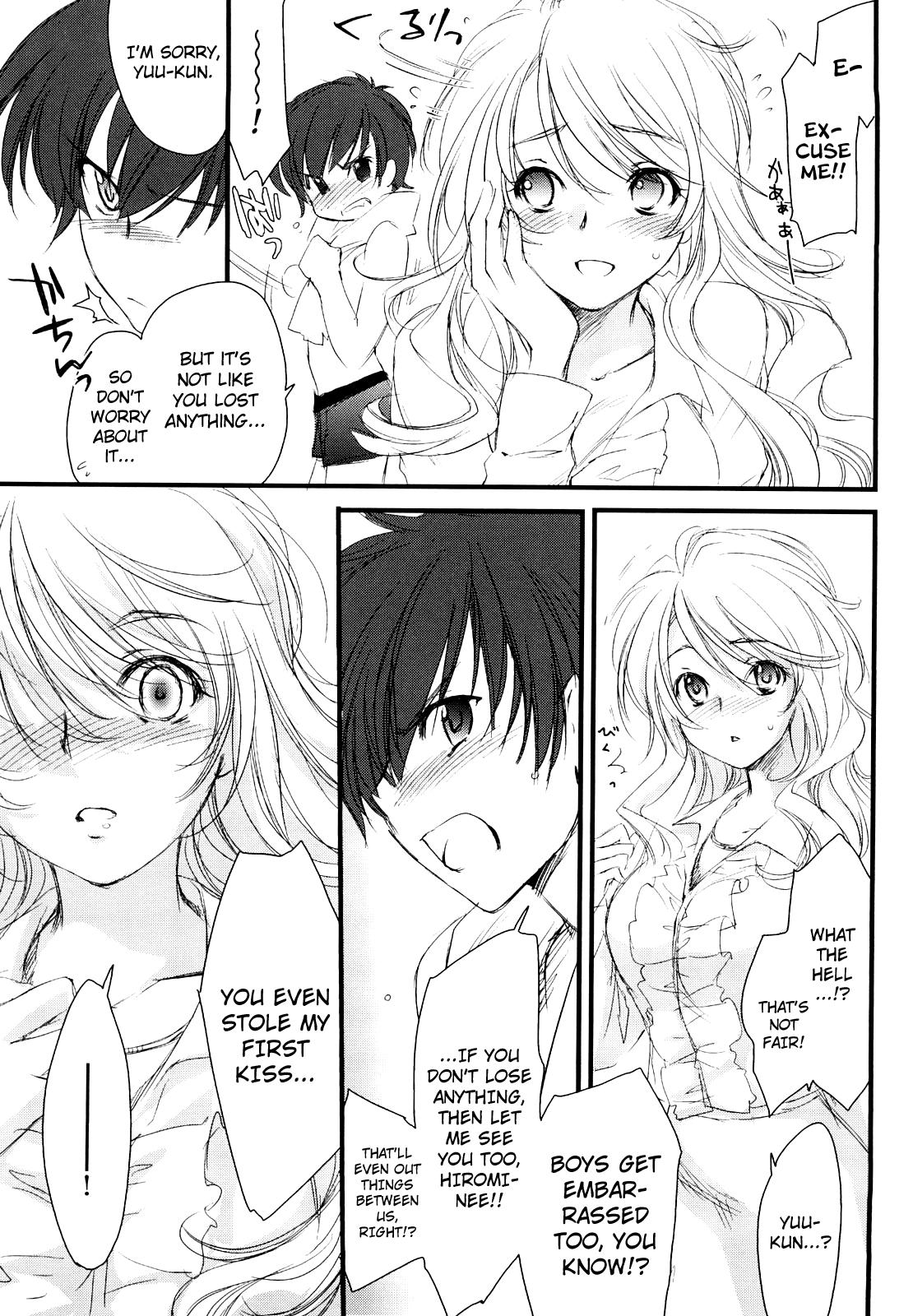 Love Poro Style 3 image number 8