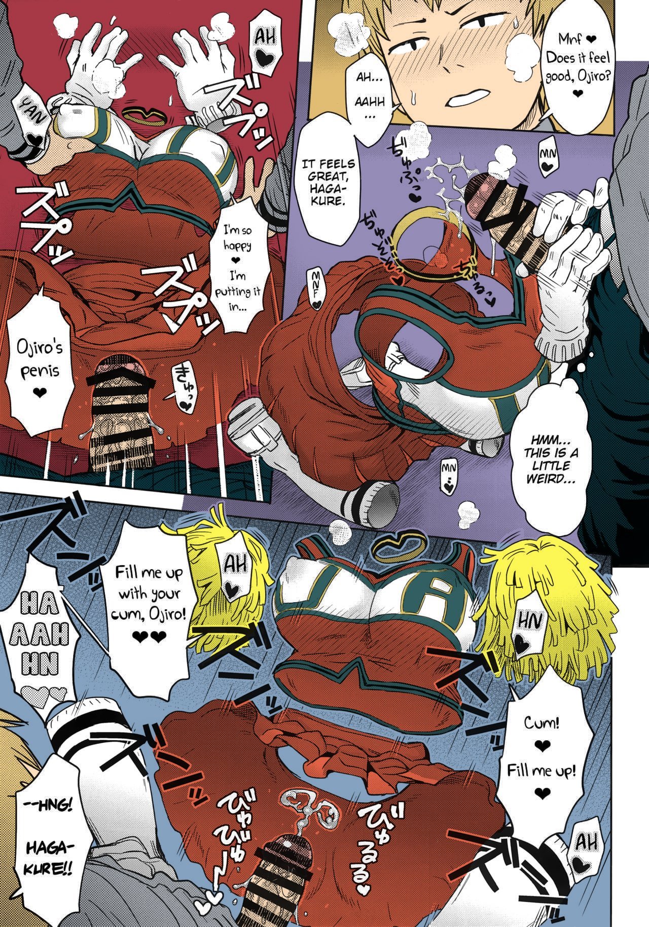 Uraraka?s Prostitution (Color) image number 15