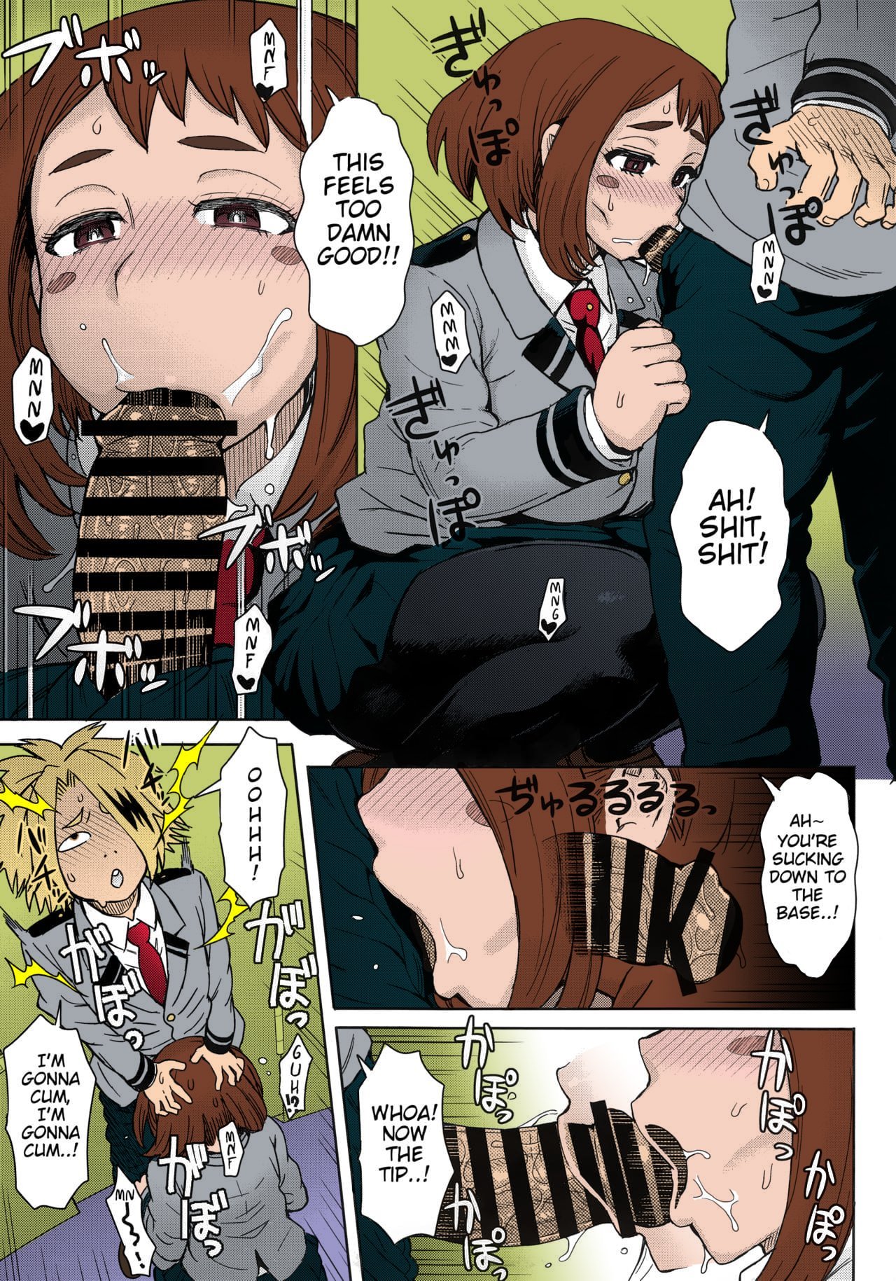 Uraraka?s Prostitution (Color) image number 3