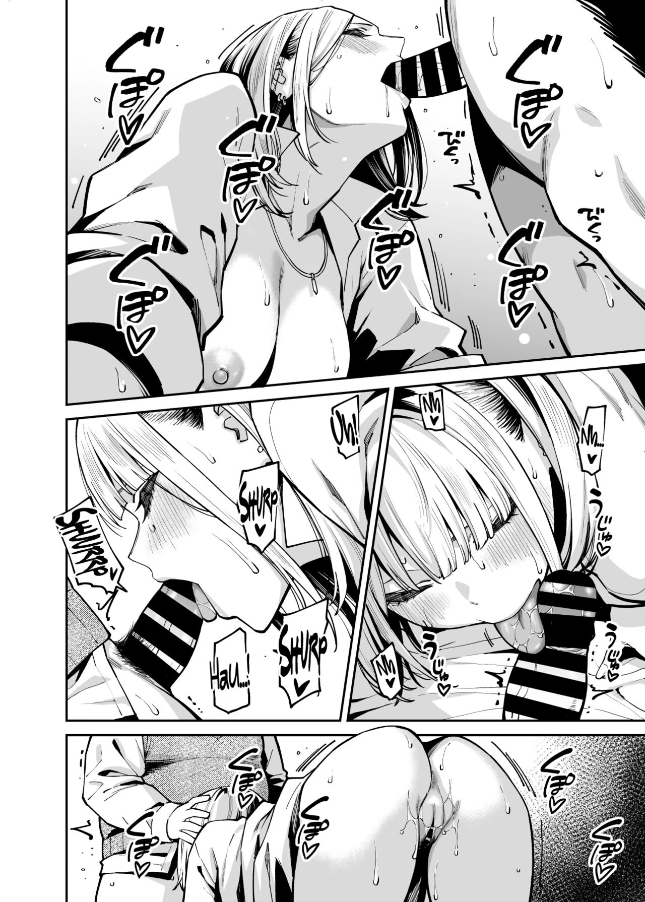 Gyaru Falls in Love with a Chubby   Gal wa Pocchari ni Koi o Suru image number 22
