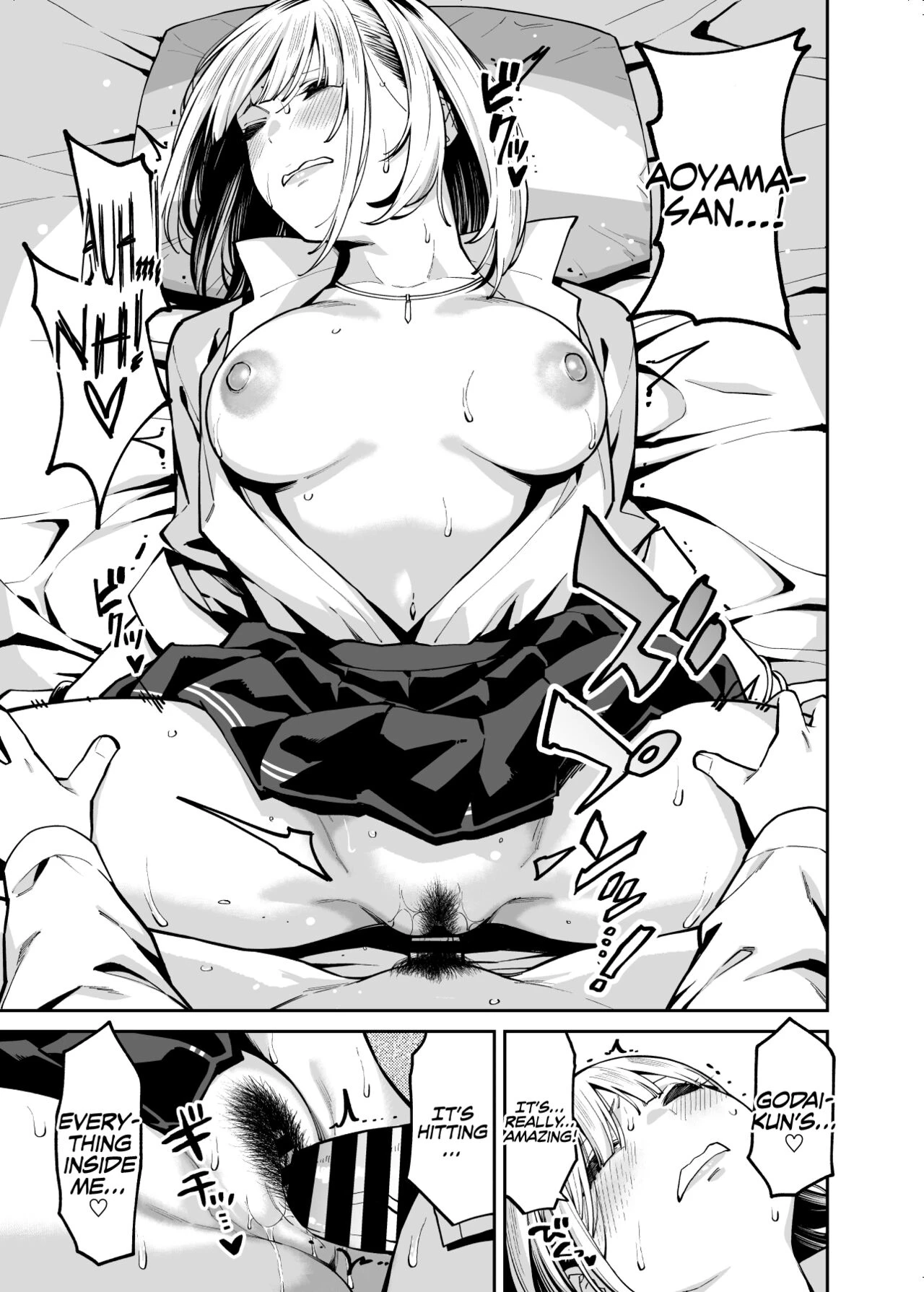 Gyaru Falls in Love with a Chubby   Gal wa Pocchari ni Koi o Suru image number 25