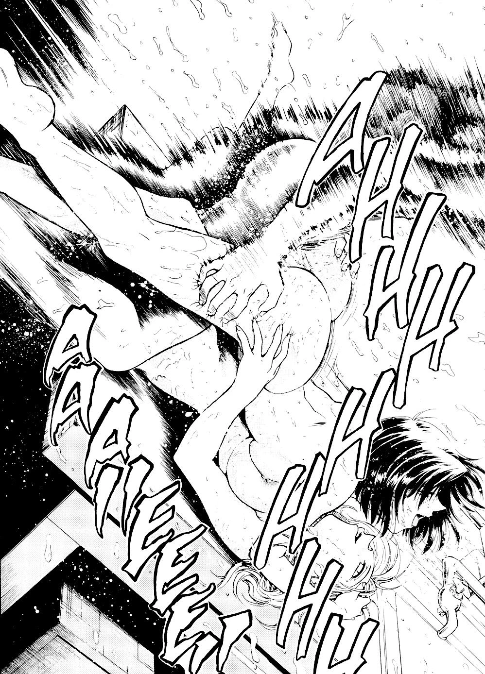 [Inbaku Gakuen] S and M University No.6 image number 10