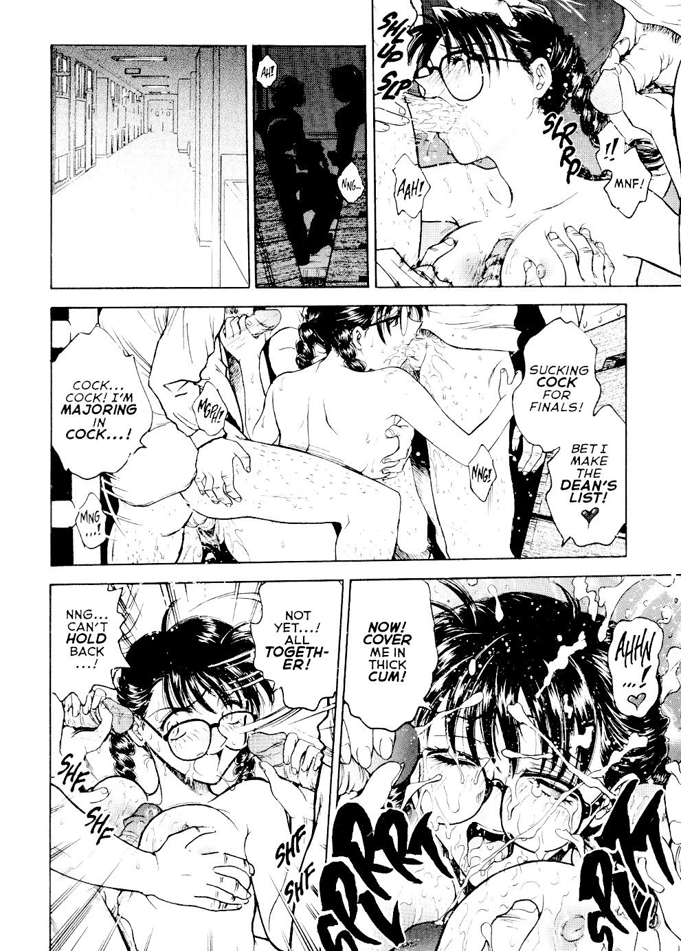 [Inbaku Gakuen] S and M University No.6 image number 16