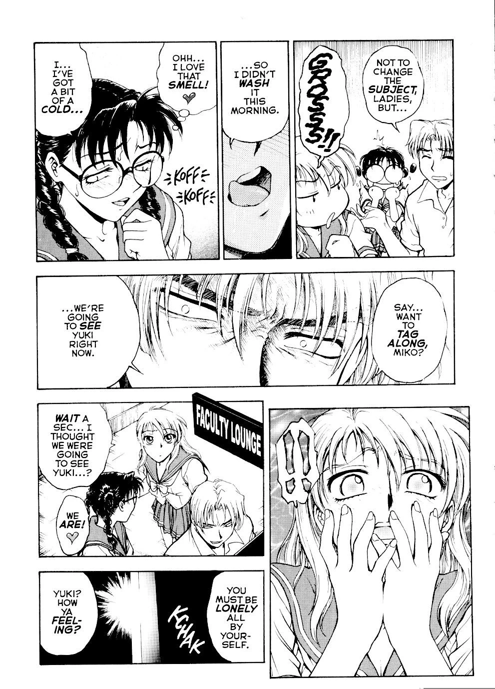 [Inbaku Gakuen] S and M University No.6 image number 22