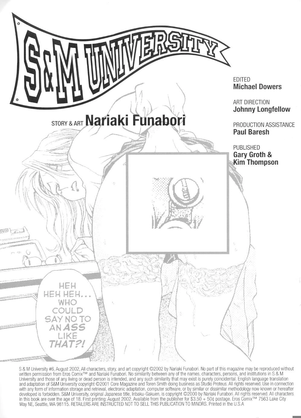 [Inbaku Gakuen] S and M University No.6 image number 2