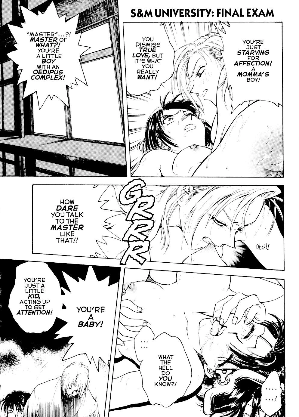 [Inbaku Gakuen] S and M University No.6 image number 3