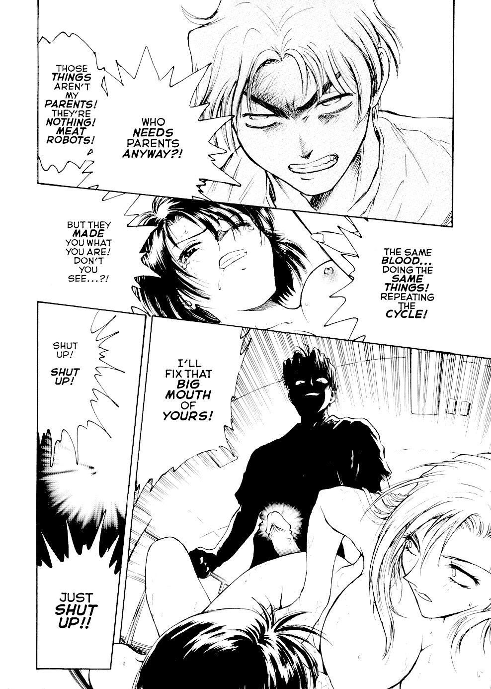 [Inbaku Gakuen] S and M University No.6 image number 4