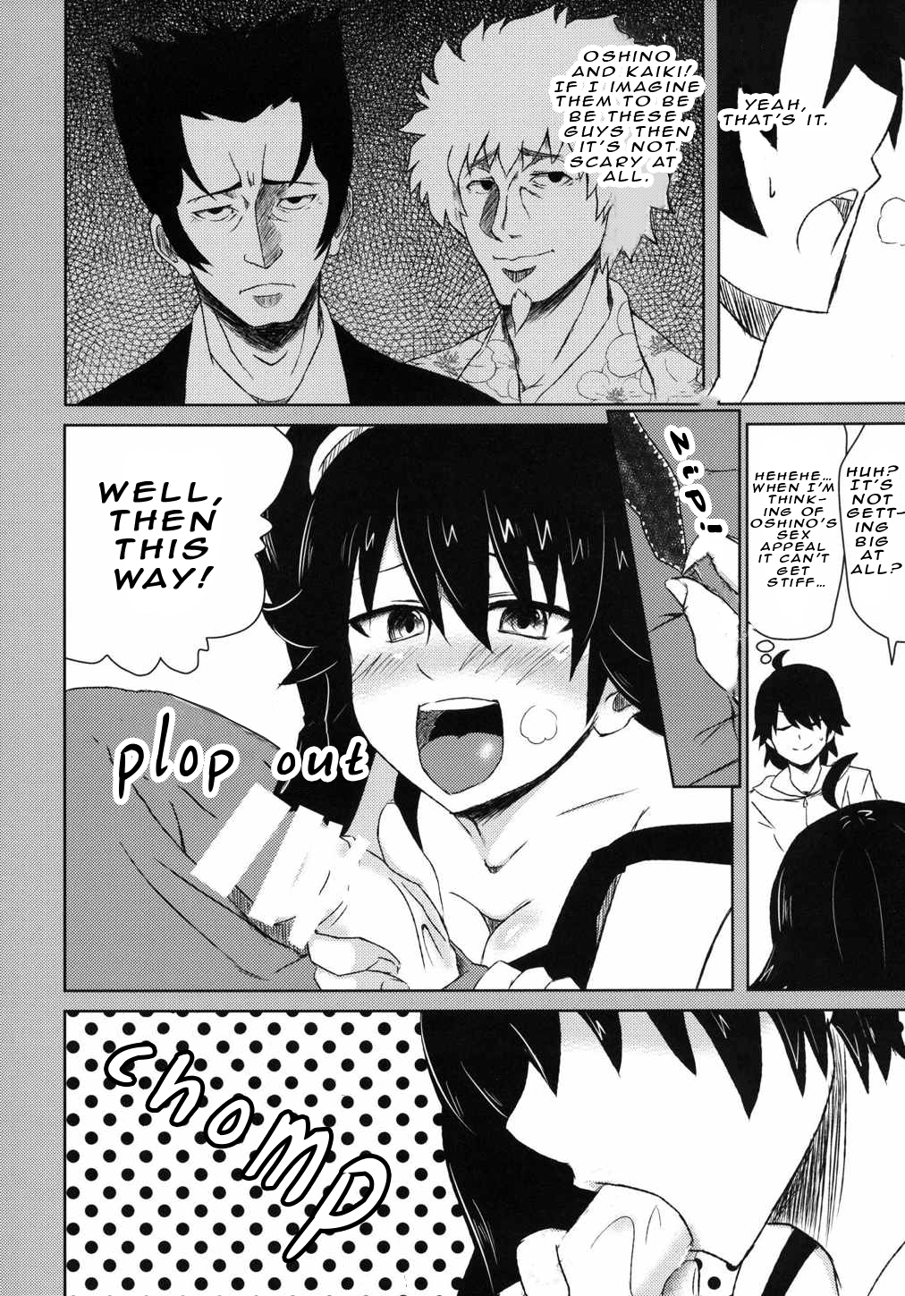 A Story About a Secret image number 10