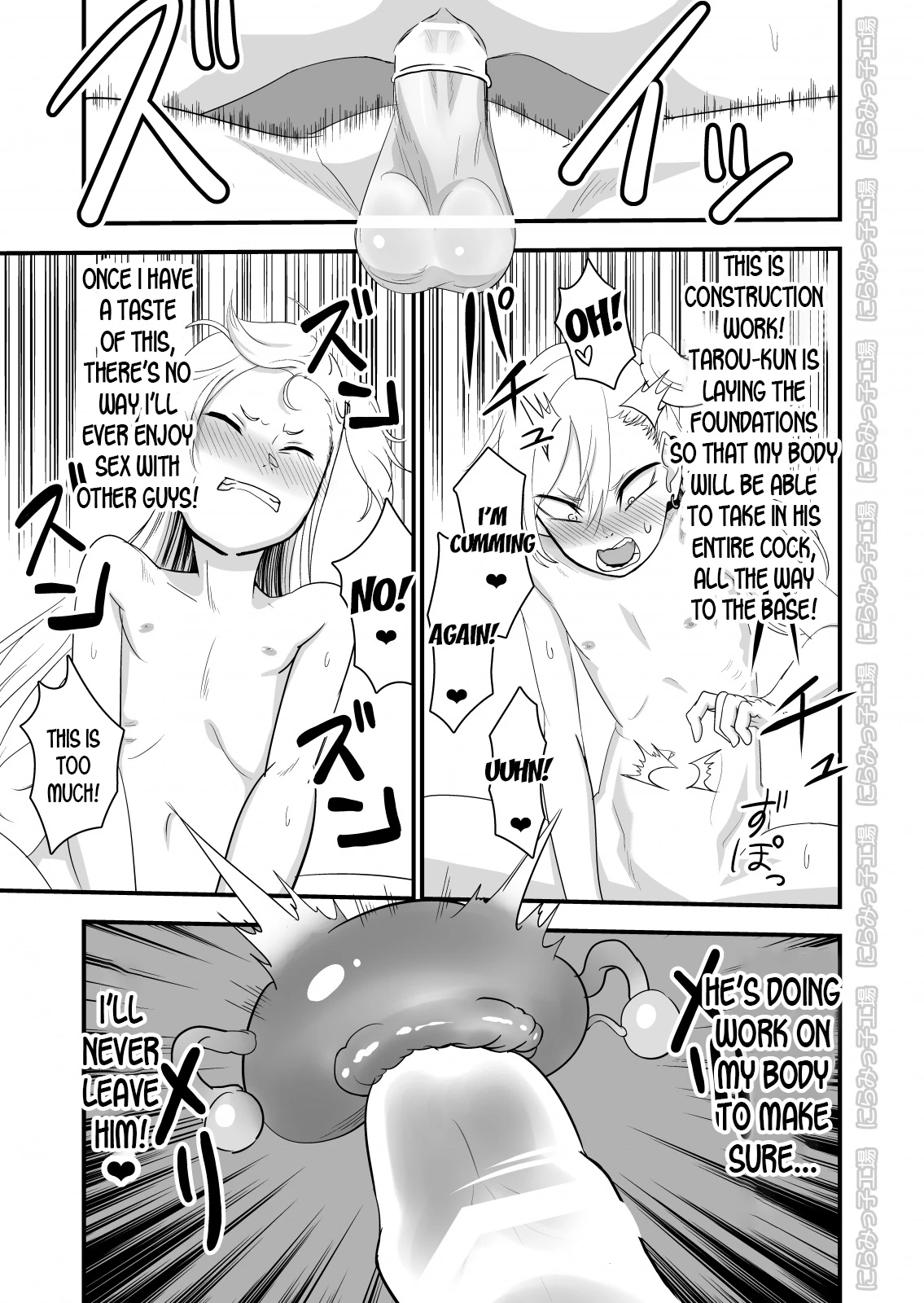 Kinpatsu Yancha-kei na Kanojo to no Kurashikata 2 Kouhen image number 25