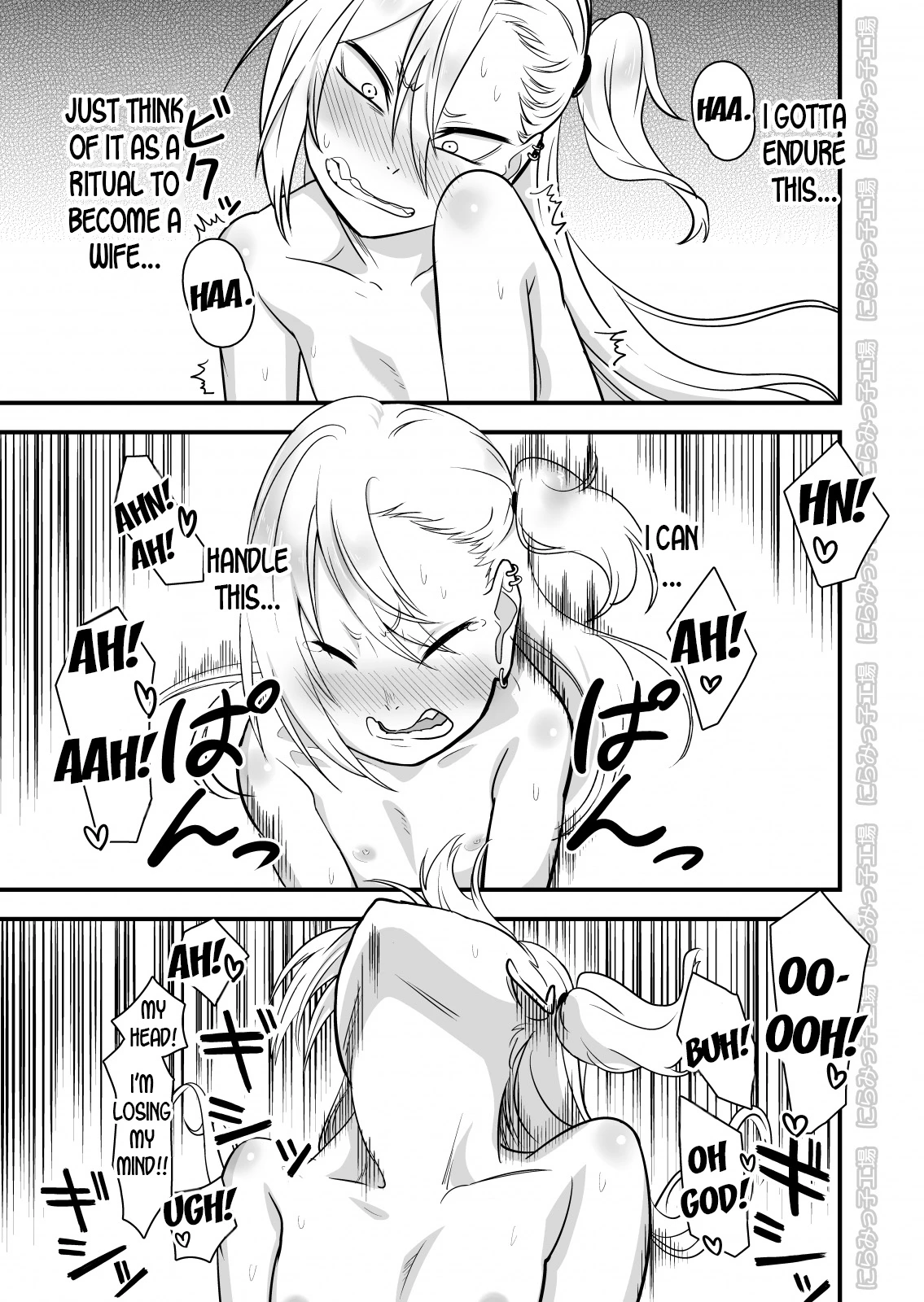 Kinpatsu Yancha-kei na Kanojo to no Kurashikata 2 Kouhen image number 29