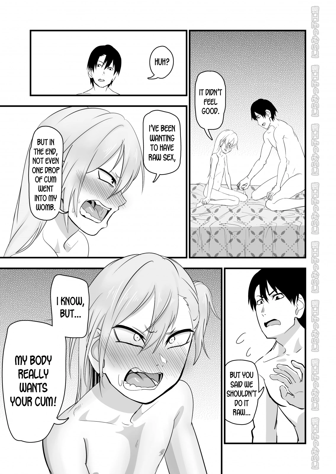 Kinpatsu Yancha-kei na Kanojo to no Kurashikata 2 Kouhen image number 37