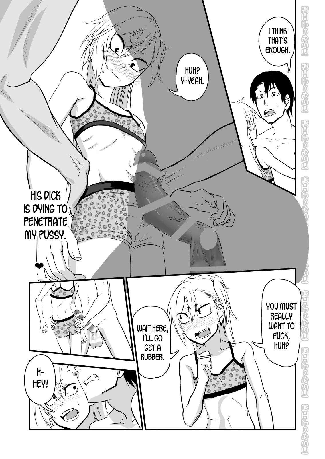 Kinpatsu Yancha-kei na Kanojo to no Kurashikata 2 Kouhen image number 3