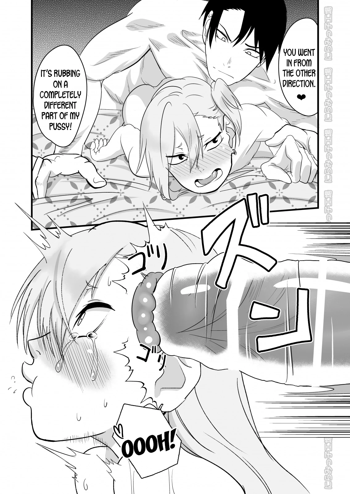 Kinpatsu Yancha-kei na Kanojo to no Kurashikata 2 Kouhen image number 41