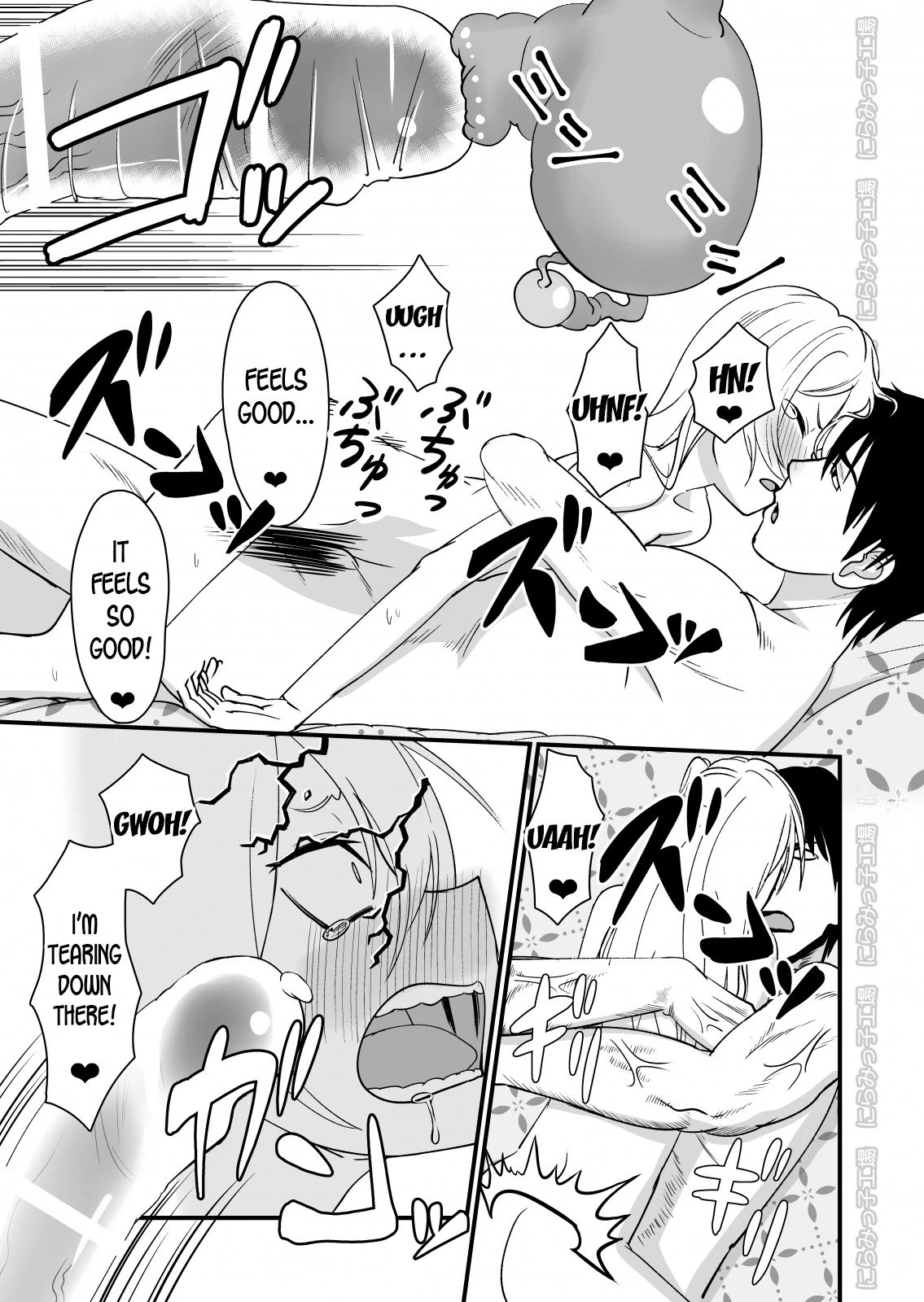 Kinpatsu Yancha-kei na Kanojo to no Kurashikata 2 Kouhen image number 45