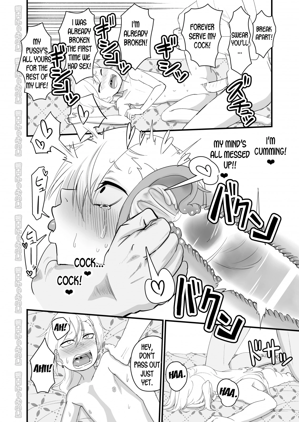 Kinpatsu Yancha-kei na Kanojo to no Kurashikata 2 Kouhen image number 46