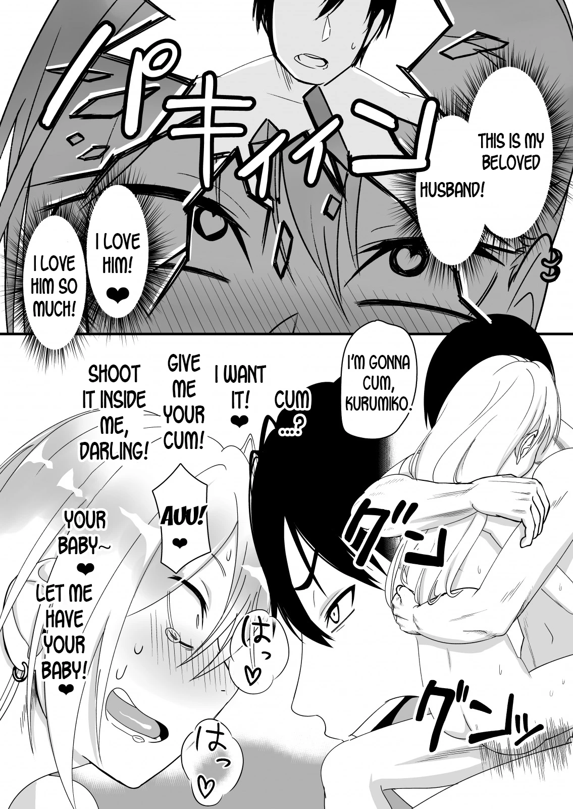 Kinpatsu Yancha-kei na Kanojo to no Kurashikata 2 Kouhen image number 48