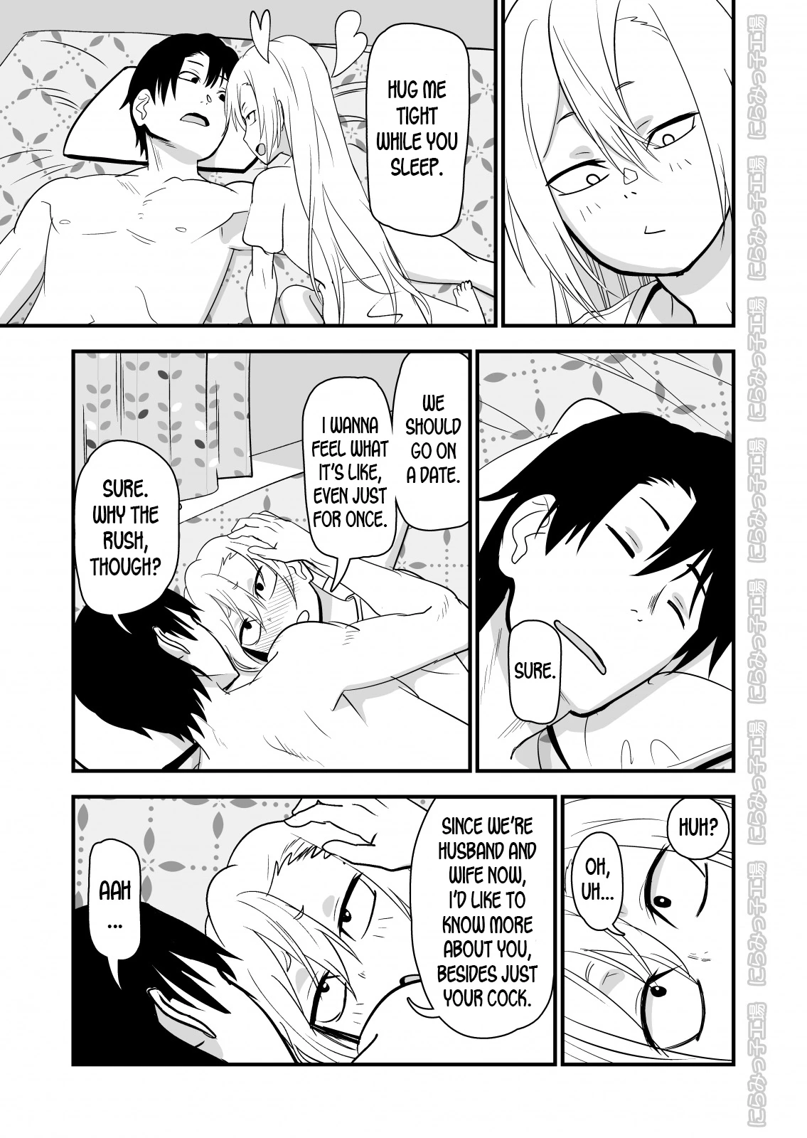 Kinpatsu Yancha-kei na Kanojo to no Kurashikata 2 Kouhen image number 53