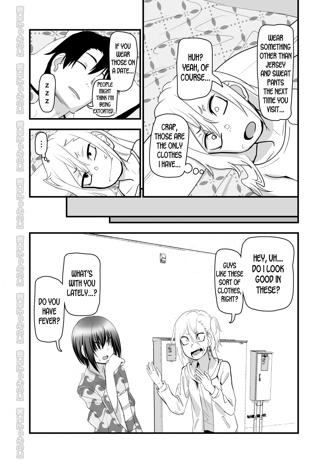 Kinpatsu Yancha-kei na Kanojo to no Kurashikata 2 Kouhen image number 54