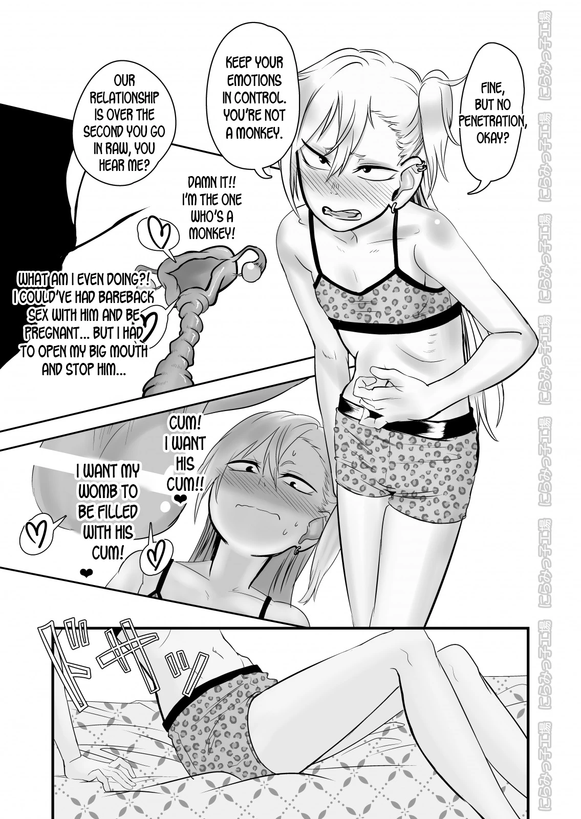 Kinpatsu Yancha-kei na Kanojo to no Kurashikata 2 Kouhen image number 5