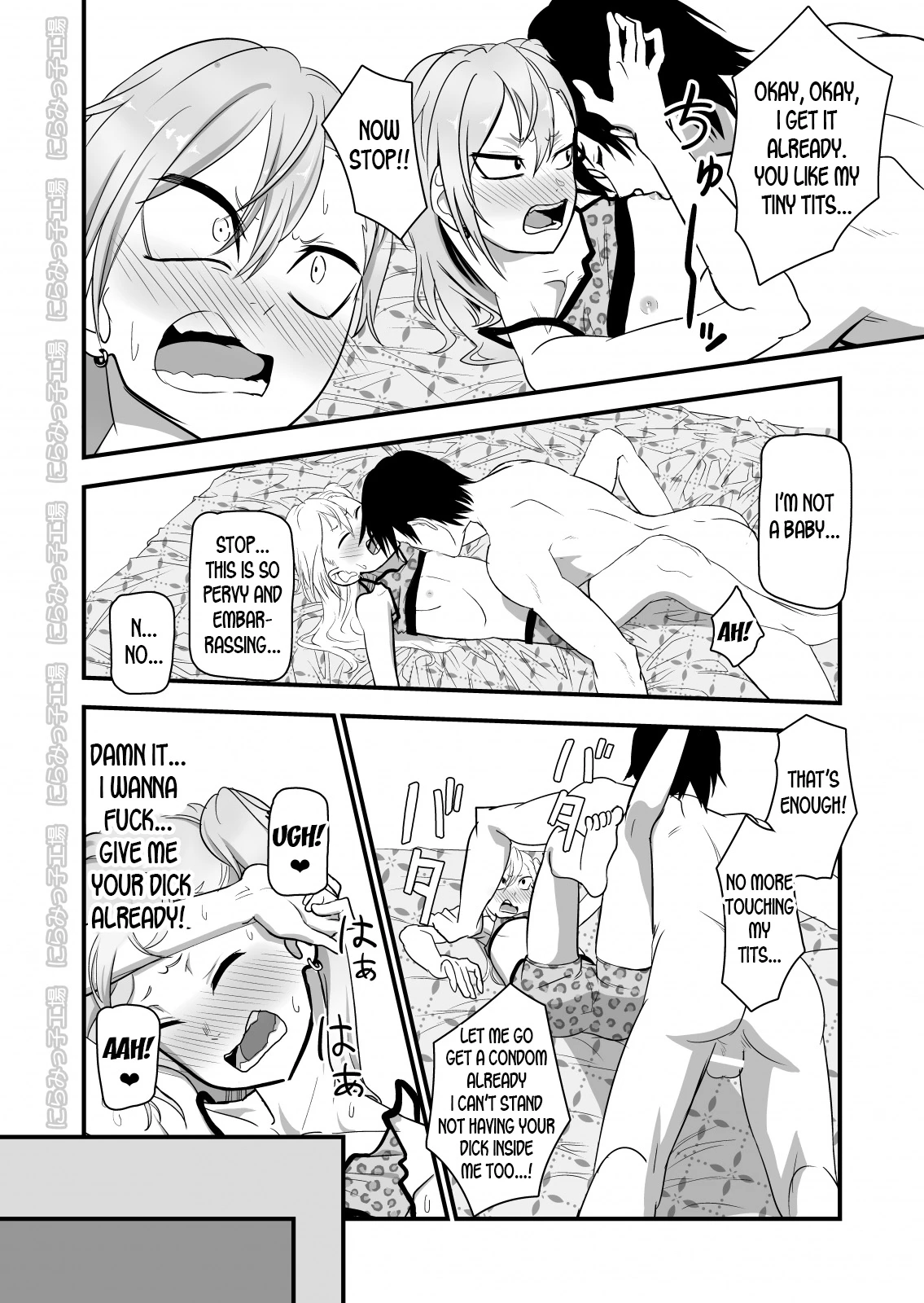 Kinpatsu Yancha-kei na Kanojo to no Kurashikata 2 Kouhen image number 8