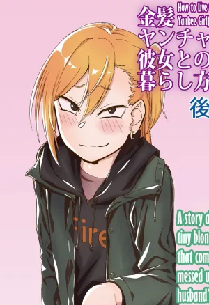 Kinpatsu Yancha-kei na Kanojo to no Kurashikata 2 Kouhen