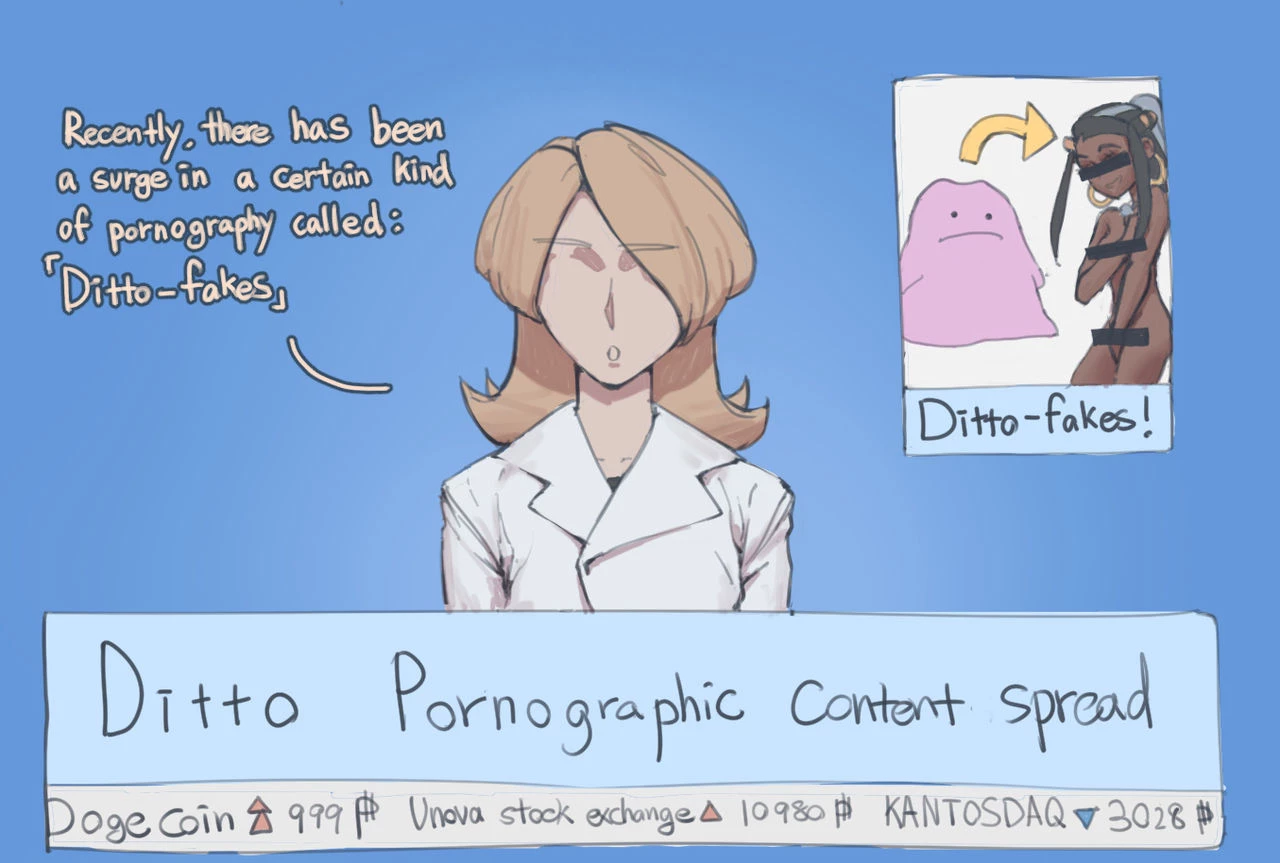 Ditto-fake