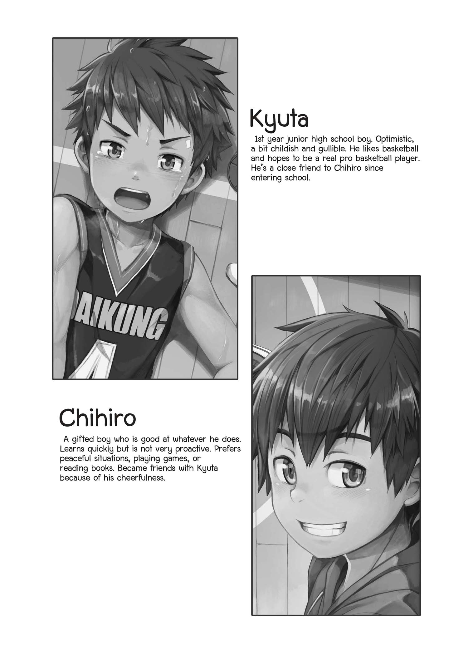 Ace Star image number 2