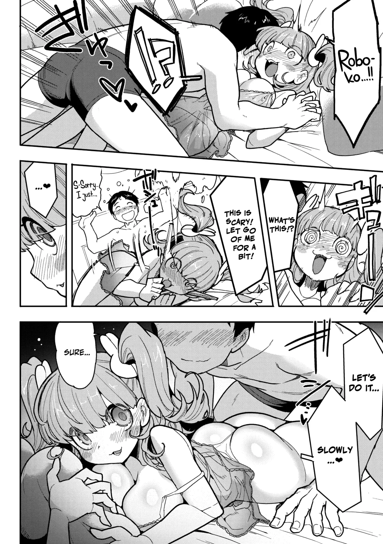 Kokoro Update image number 11