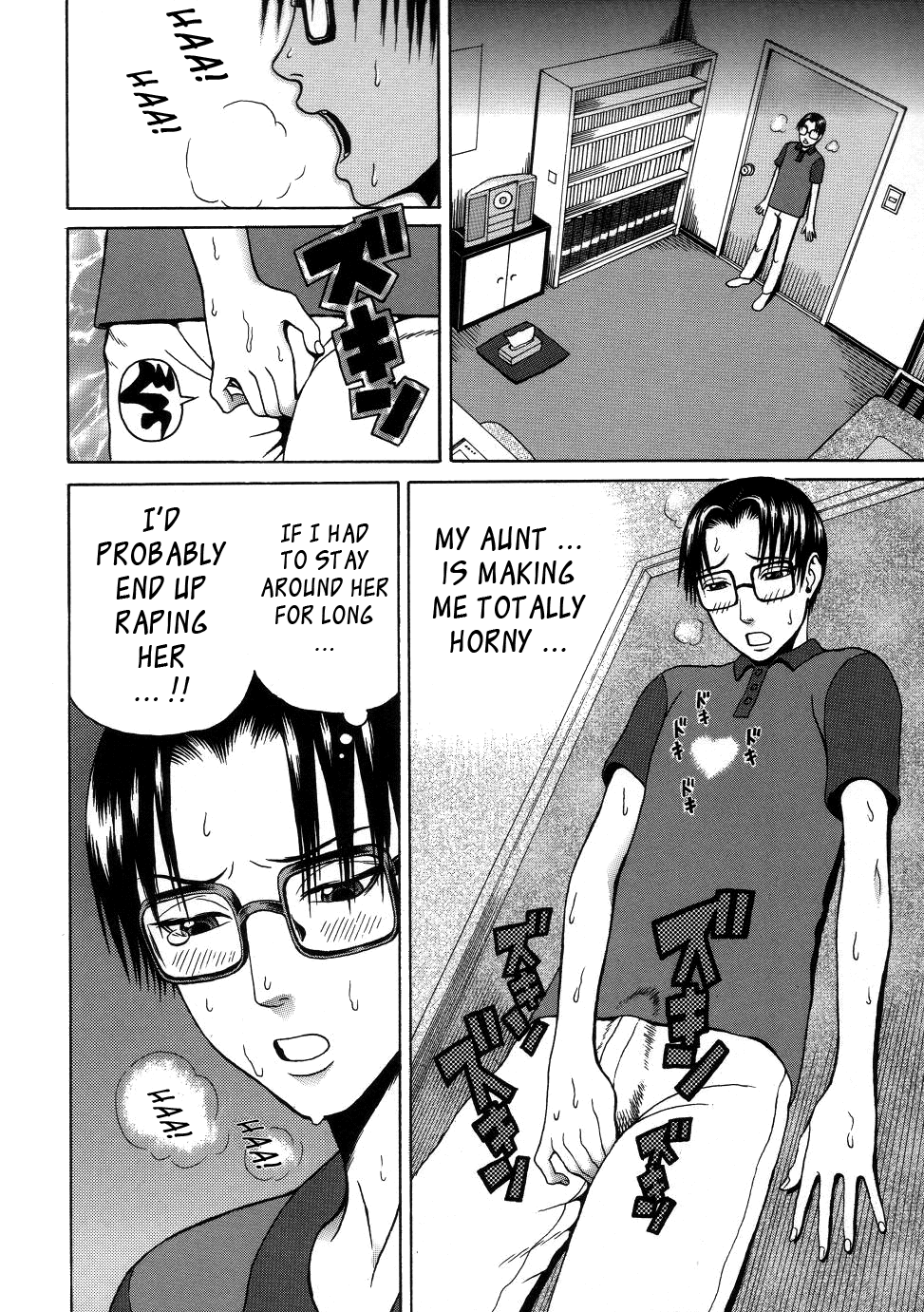 Chijo - A Sexual Molester image number 115